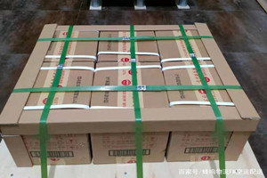 鸡西兴凯湖航空物流酒水【机场货运当天